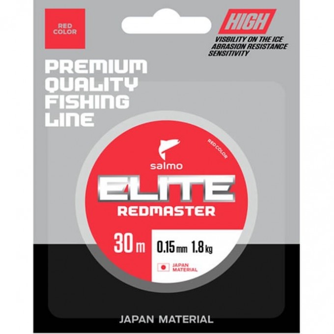 Леска монофильная зимняя SALMO Elite Blackmaster 030/012 4513-012